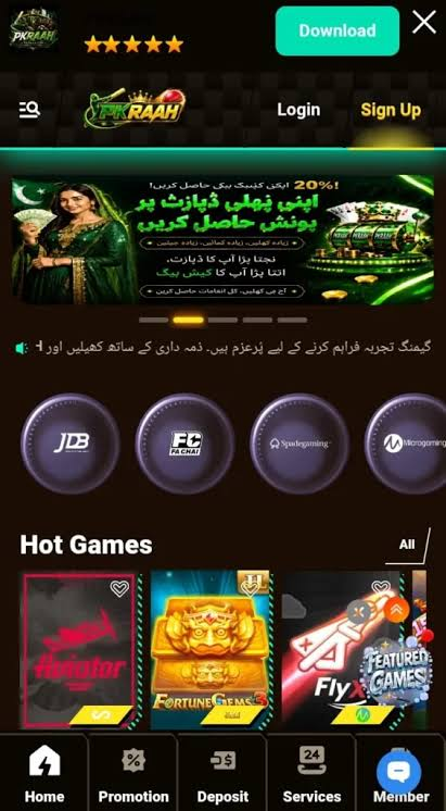 PKraah Game 