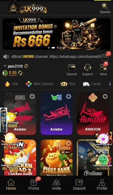 UK999 Game